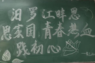 微信图片_20250603204605
