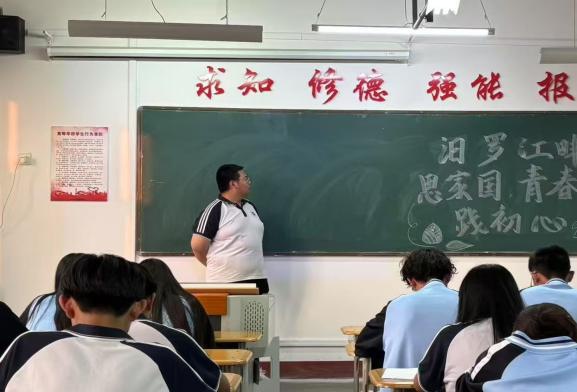 微信图片_20250603204712