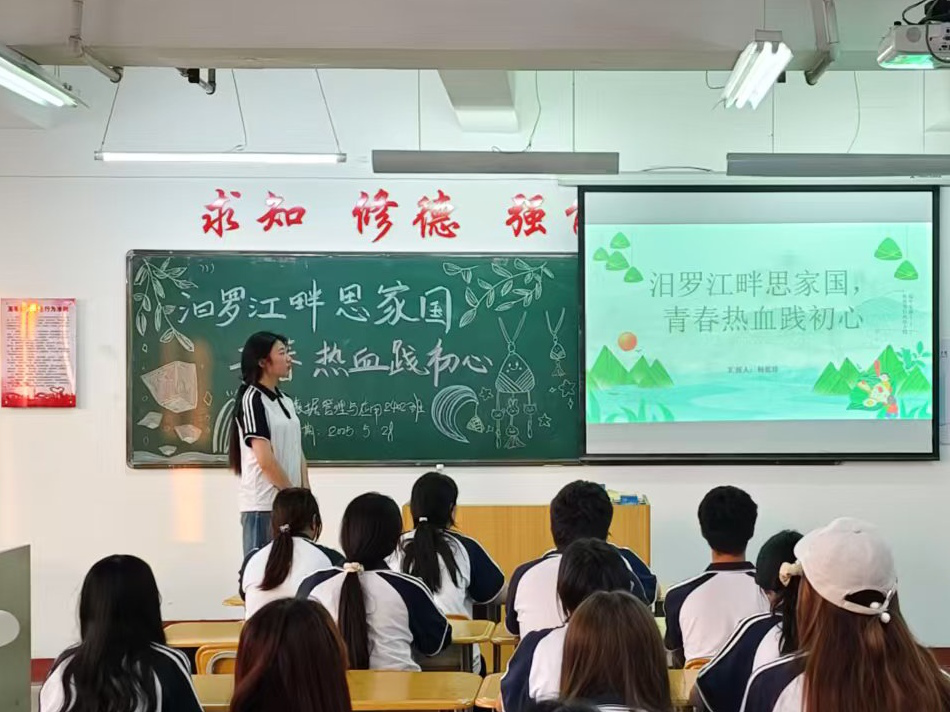 微信图片_20250603204818