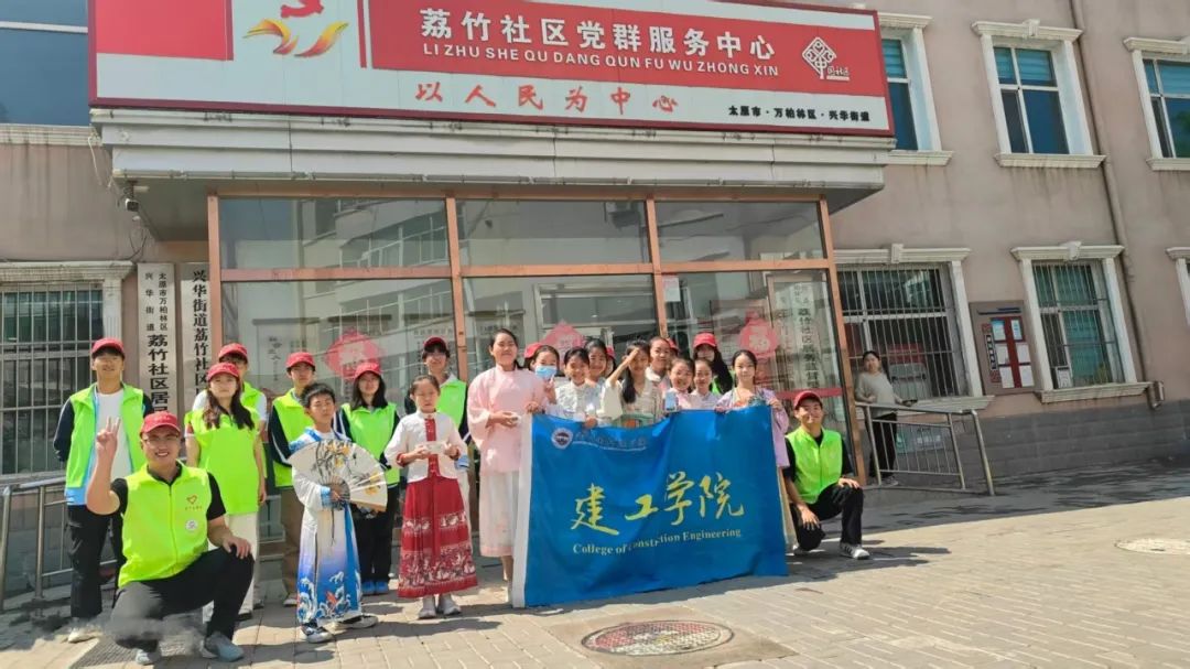 微信图片_20250604114151