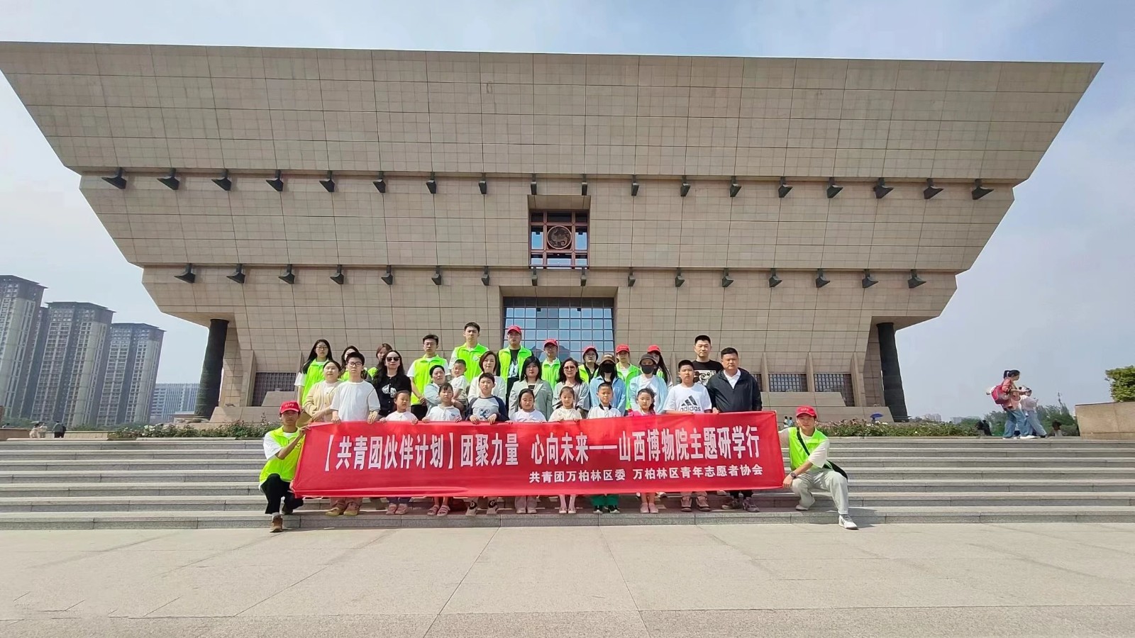 微信图片_20250604111641