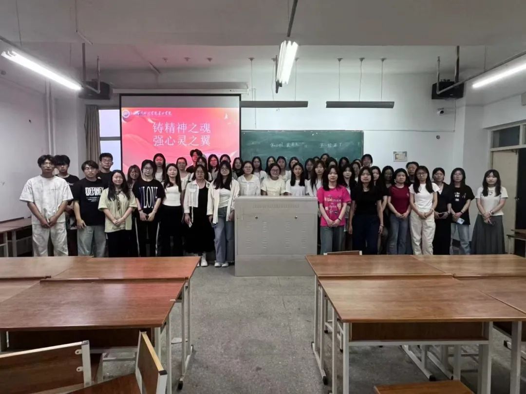 微信图片_20250604115939