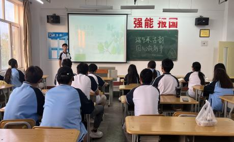 微信图片_20250604120231