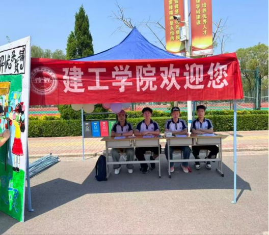微信图片_20250604121303
