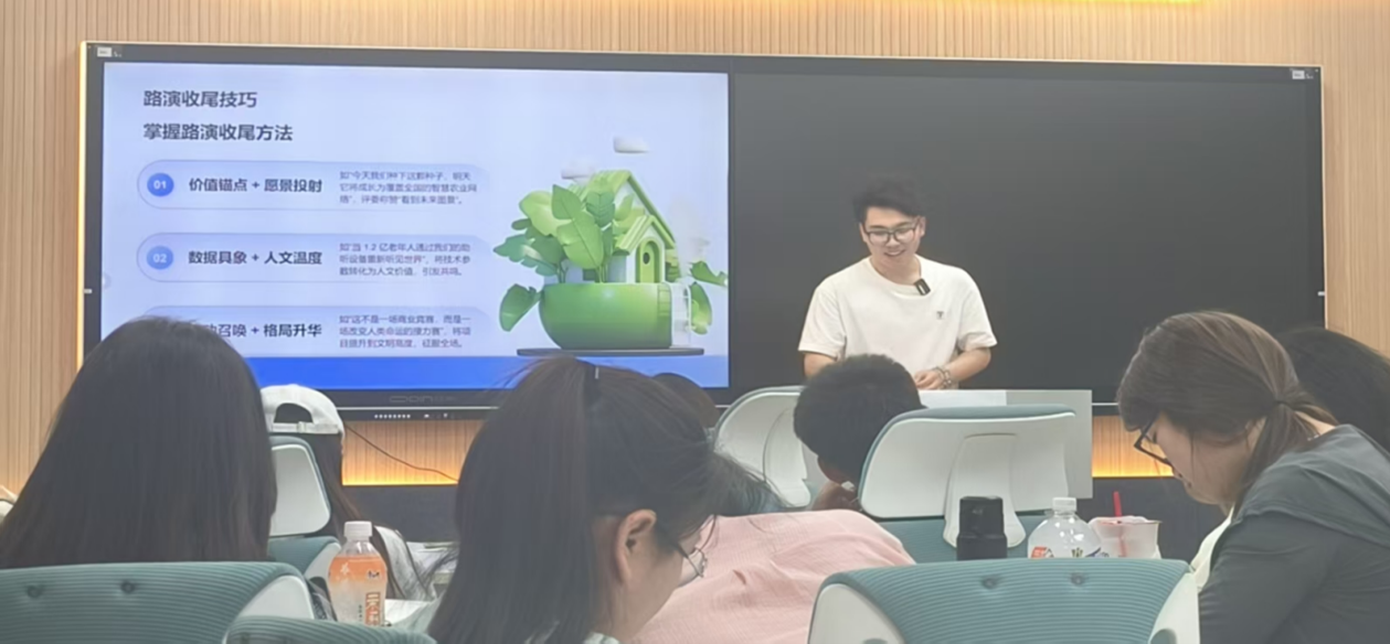 图片11