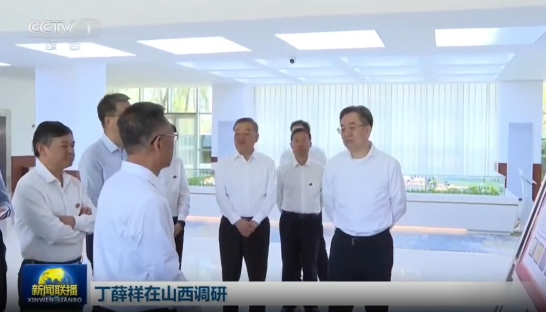 微信截图_20250605232811