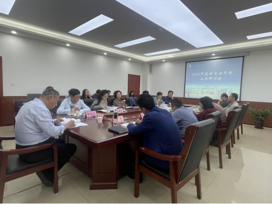 微信图片_20250607150259