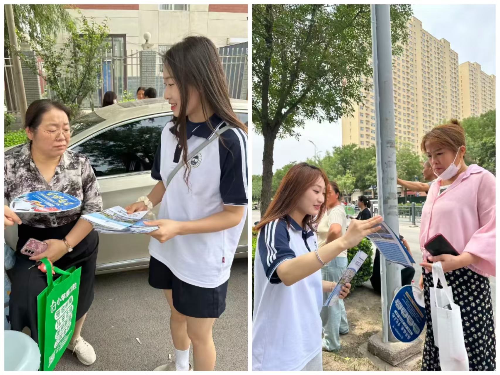 微信图片_20250608155347