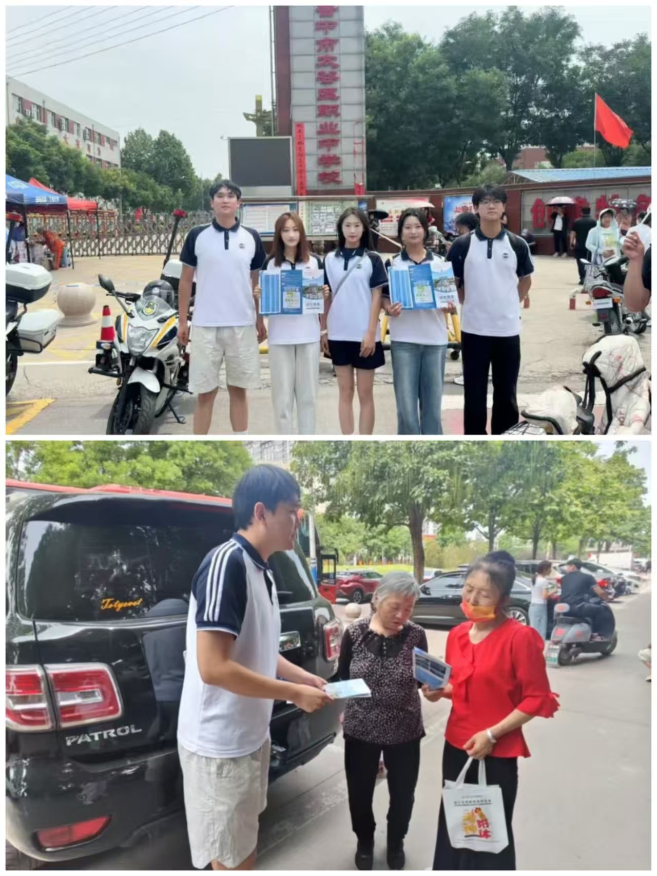 微信图片_20250608155354