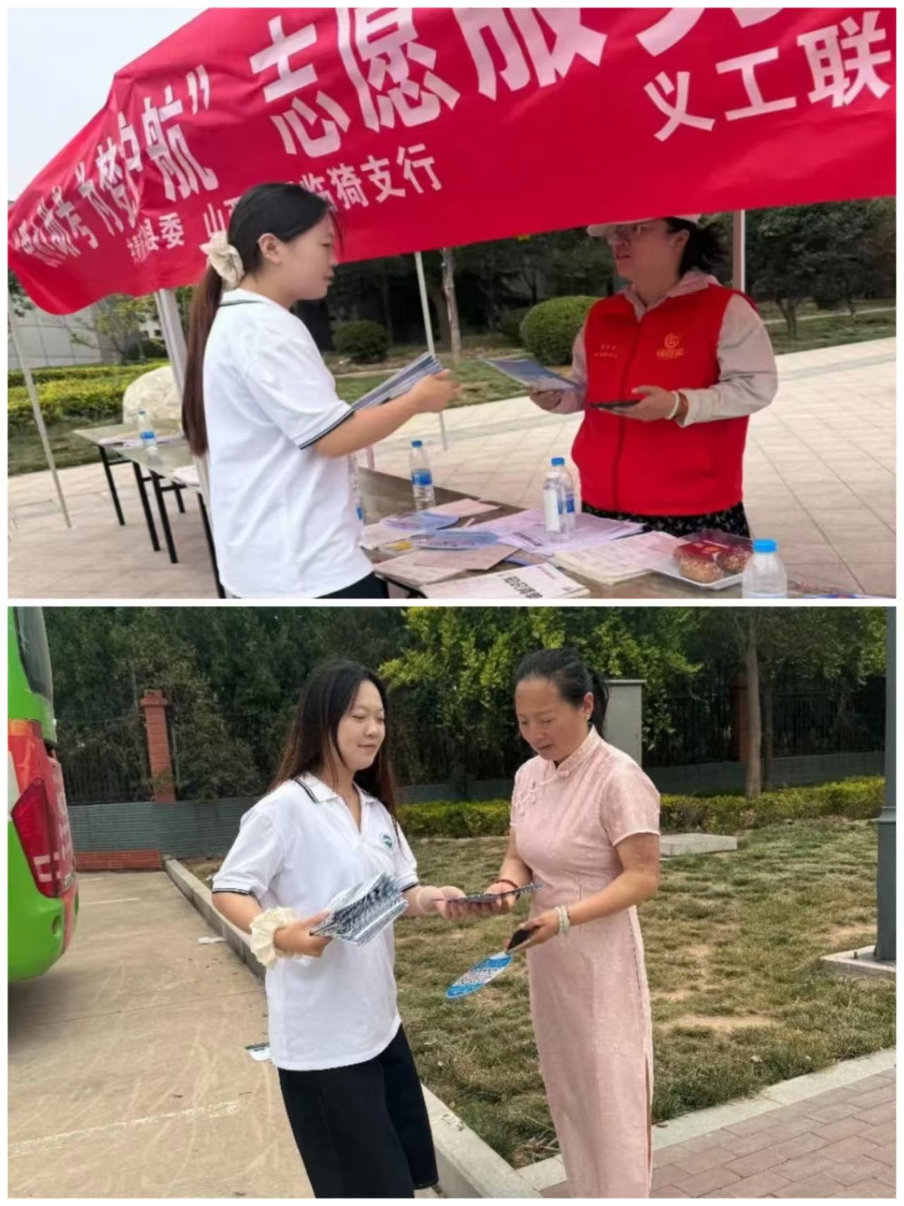 微信图片_20250608155357