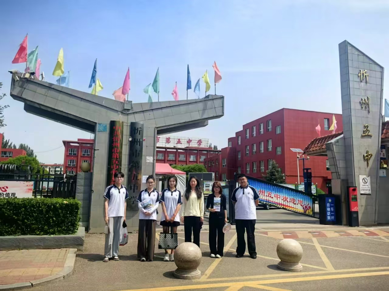 微信图片_20250608155412