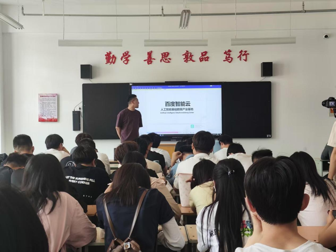 微信图片_20250608182452