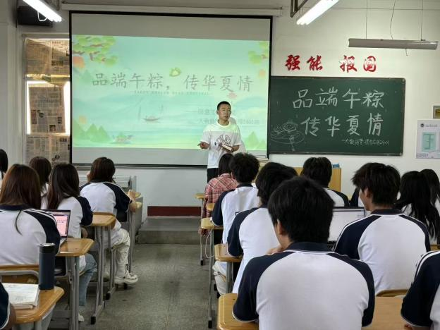 微信图片_20250608182724