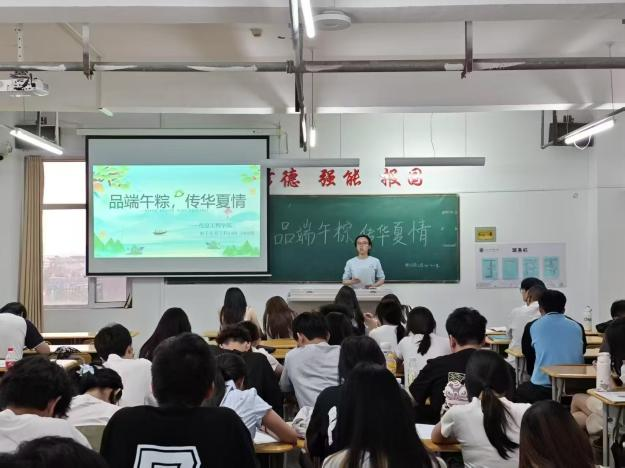 微信图片_20250608182828