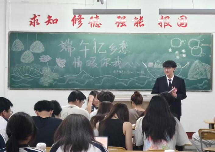 微信图片_20250608192532