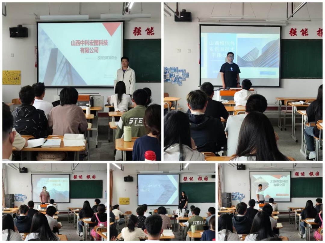 微信图片_20250608193923