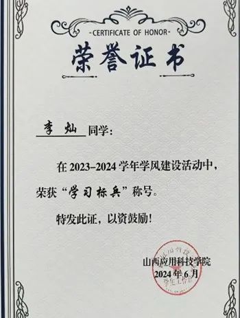 微信图片_20250608222625