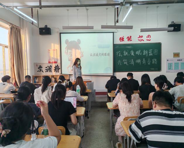 微信图片_20250609211230