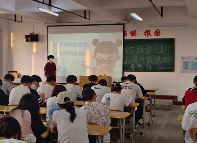 微信图片_20250609211301