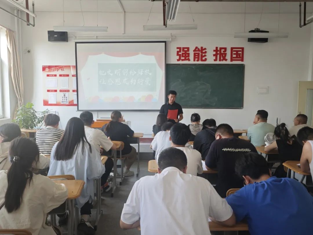 微信图片_20250614124623