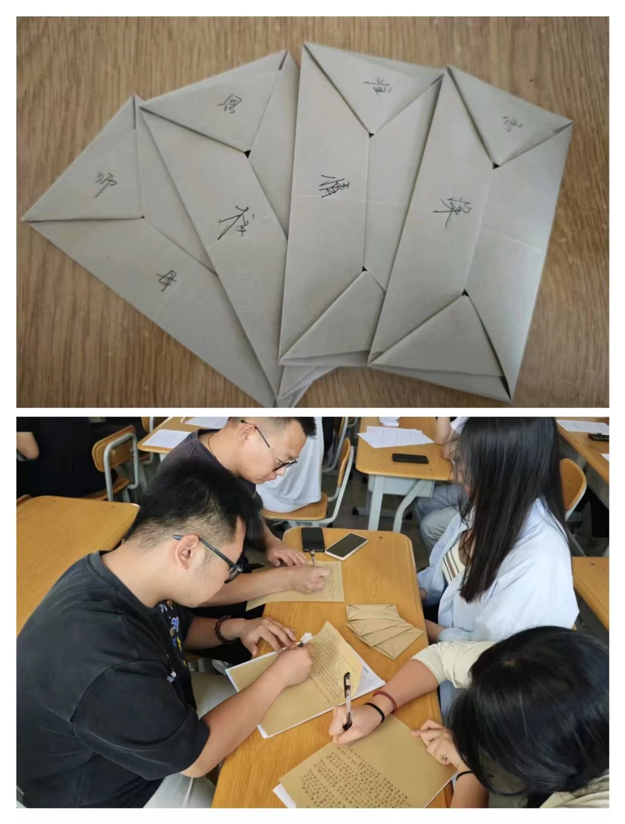 微信图片_20250616130931
