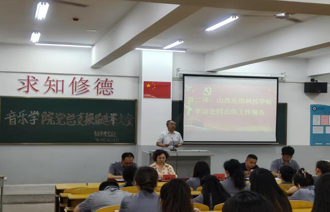 微信图片_20250617221921