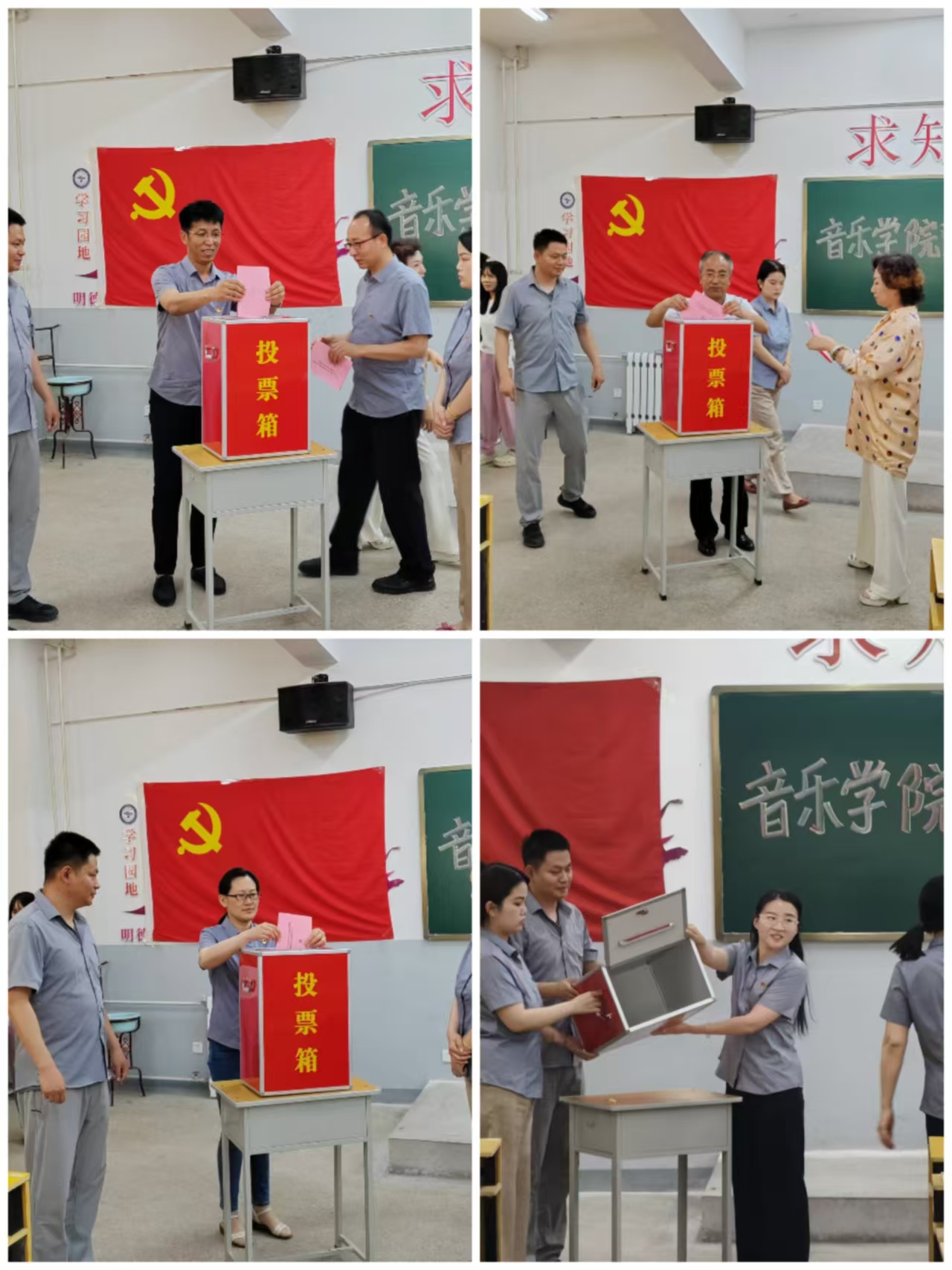 微信图片_20250617221932