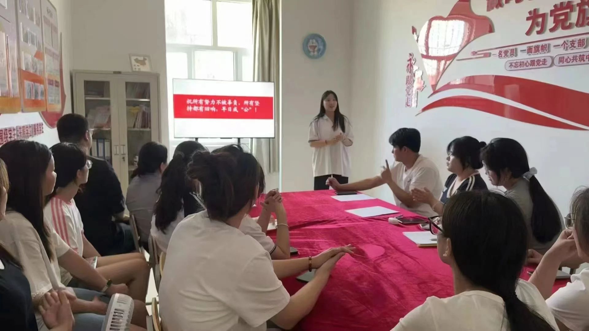 微信图片_20250619185632