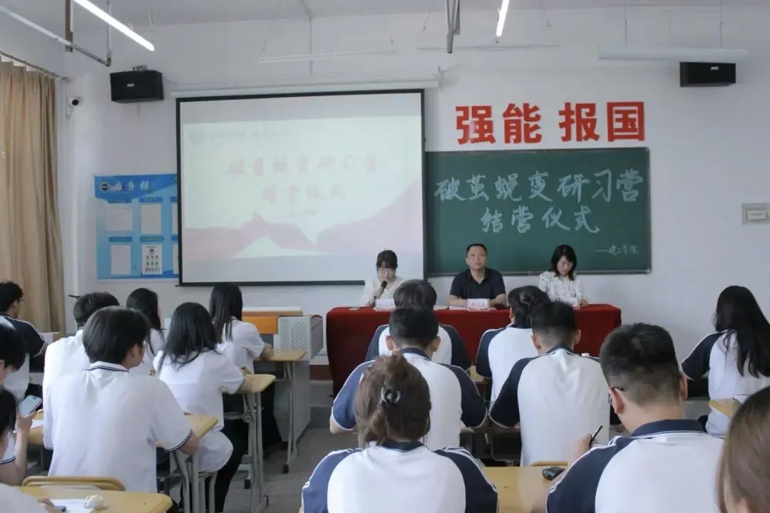 微信图片_20250619191709