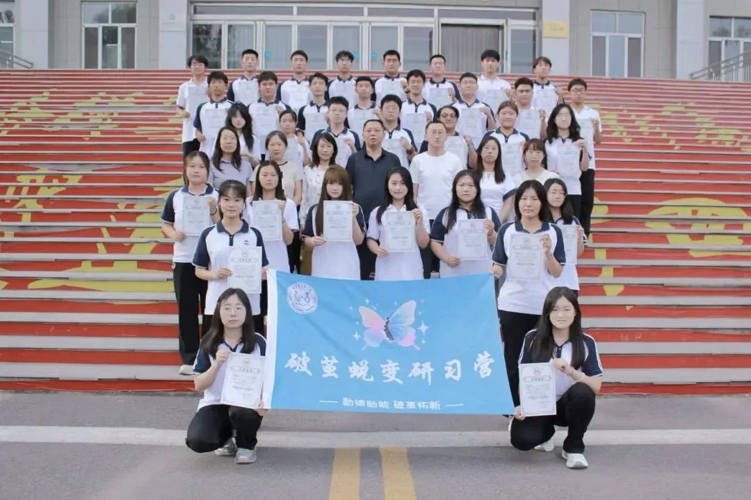 微信图片_20250619191738