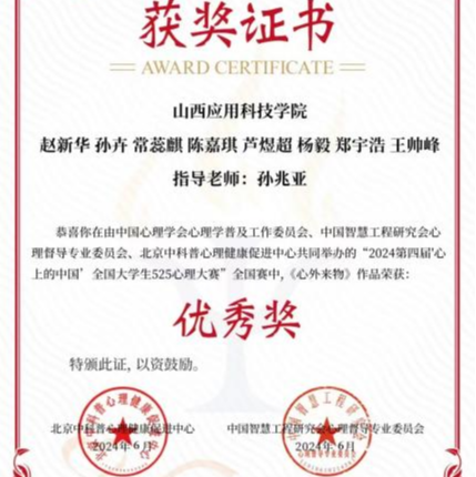 微信图片_20250624135154