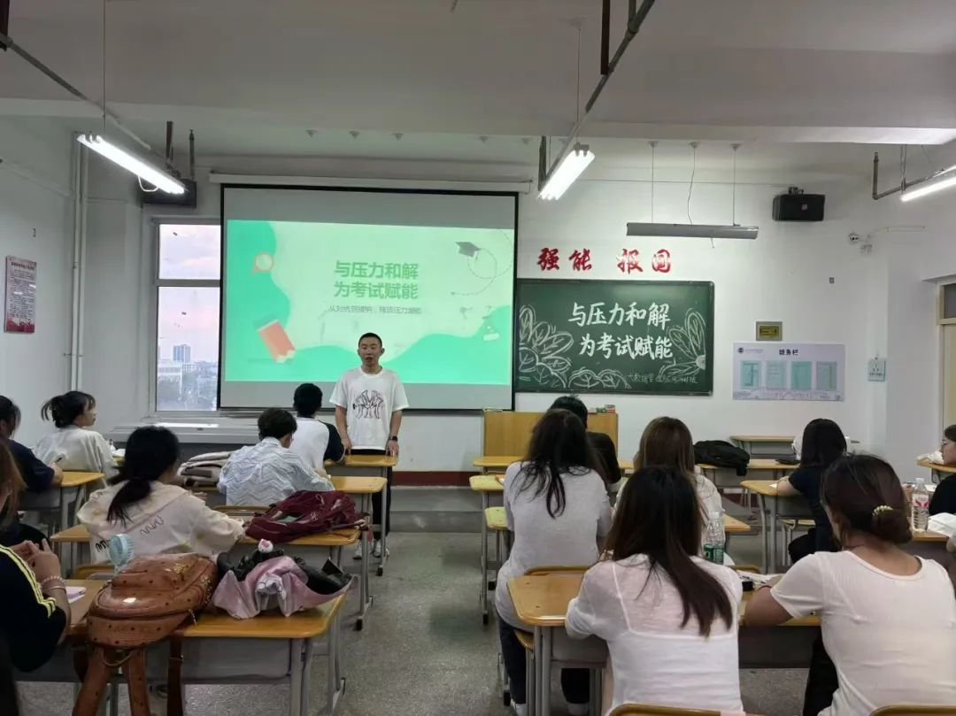 微信图片_20250624135420