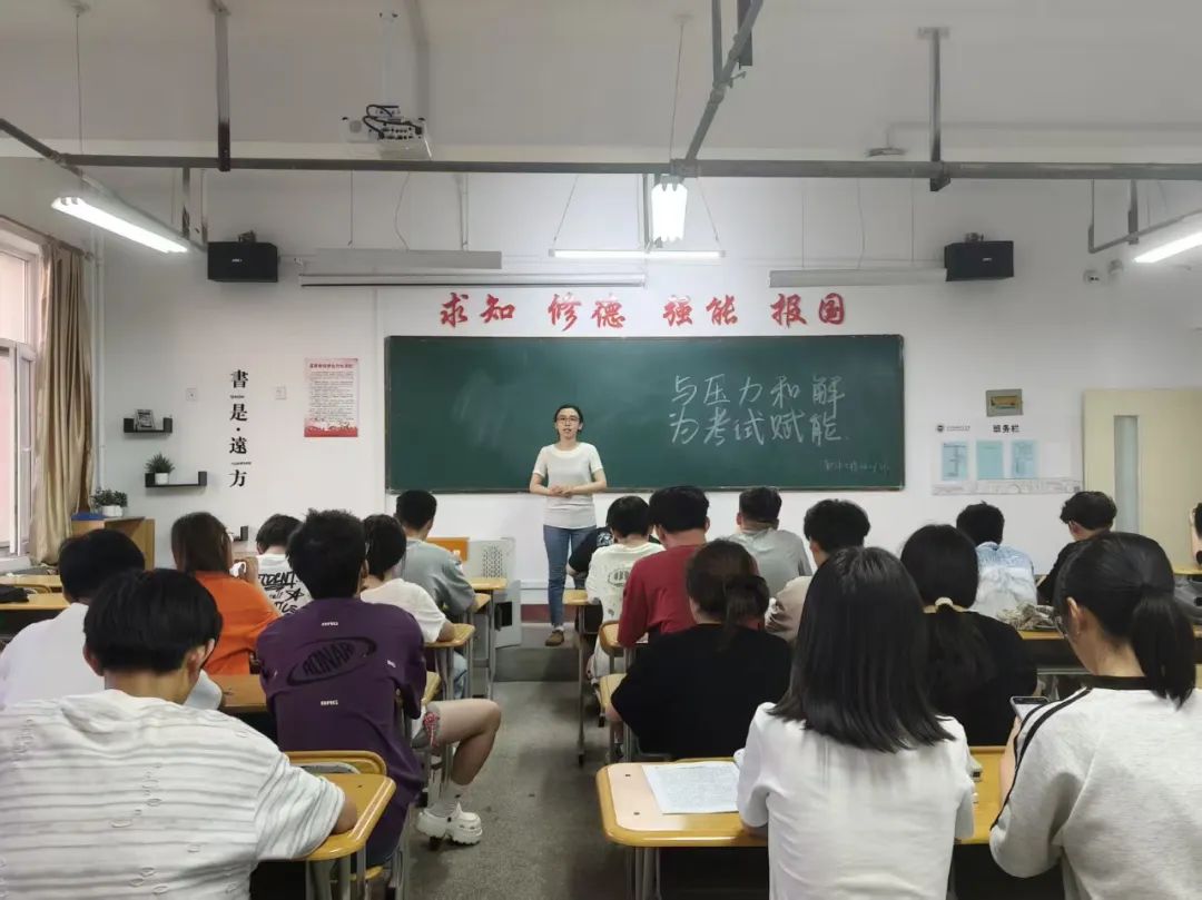 微信图片_20250624135423