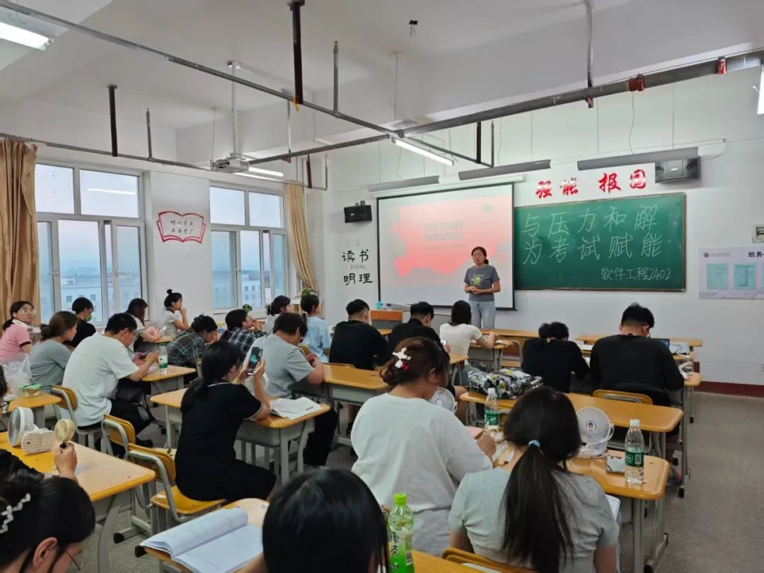 微信图片_20250624135426
