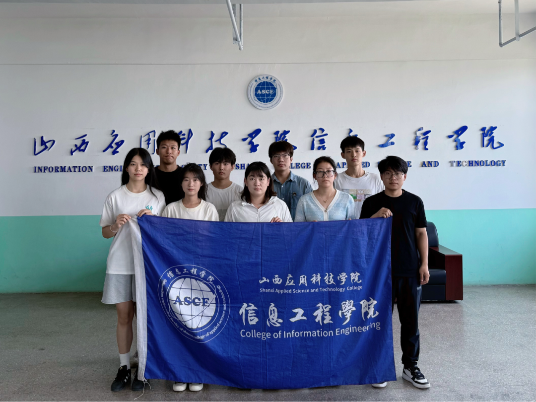 微信图片_20250624191016