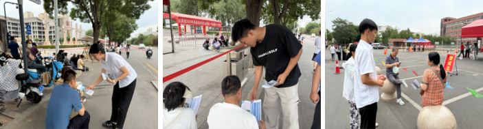 微信图片_20250624191033