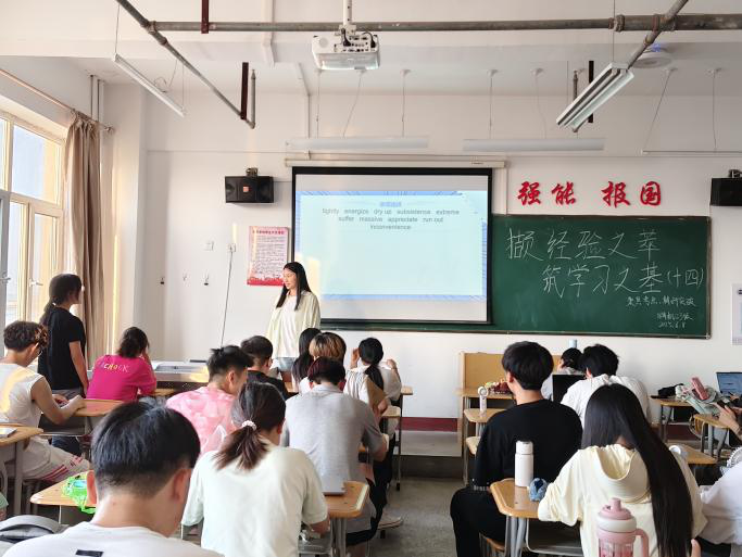 微信图片_20250624191914