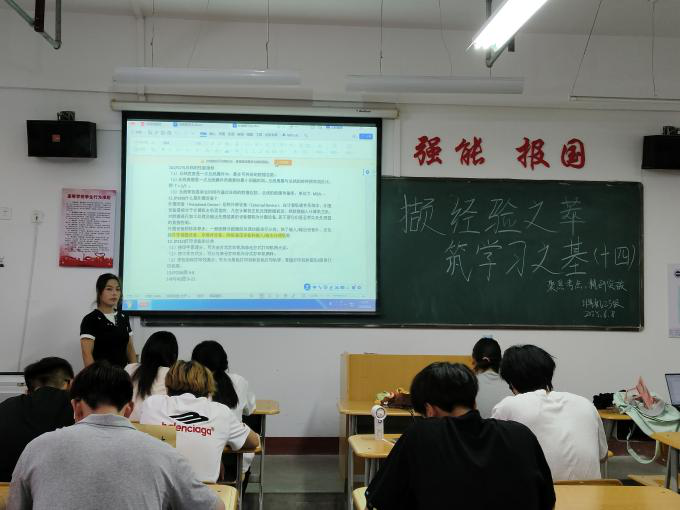 微信图片_20250624191931