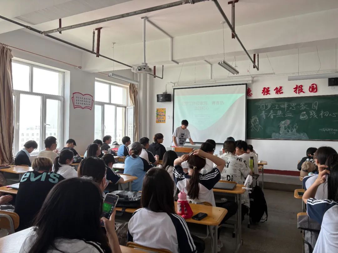 微信图片_20250624193543