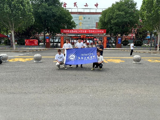 微信图片_20250624202246