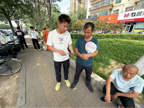 微信图片_20250624202251
