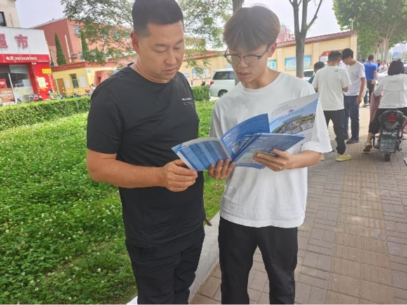 微信图片_20250624202256