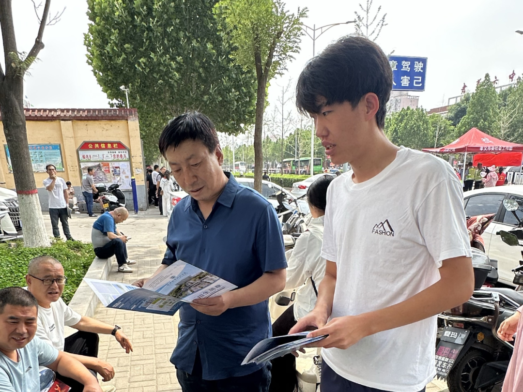 微信图片_20250624202306