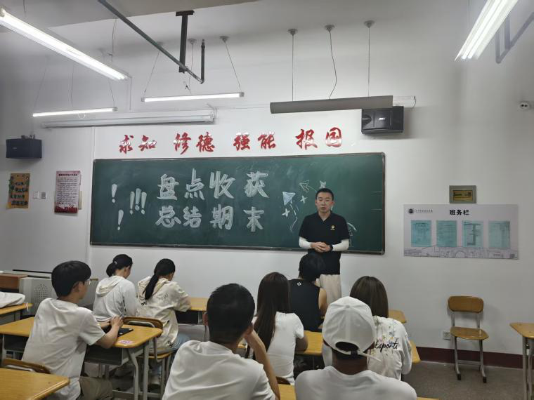 微信图片_20250624202739