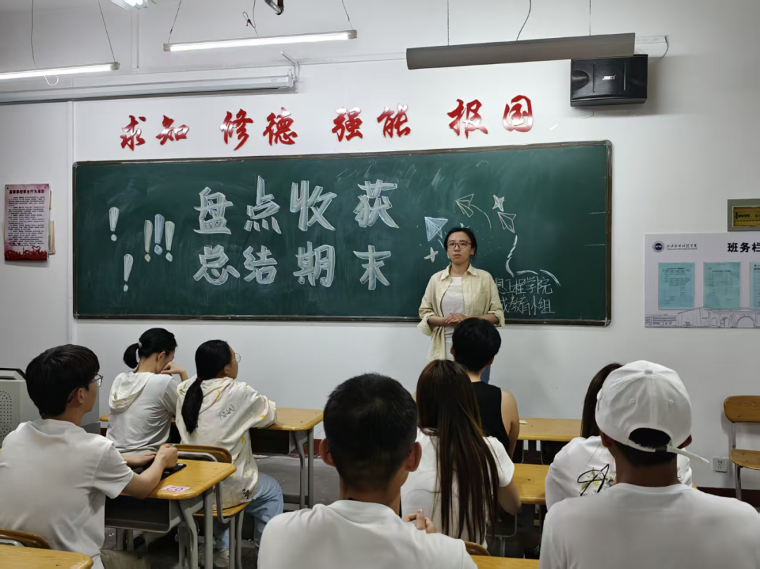 微信图片_20250624202753