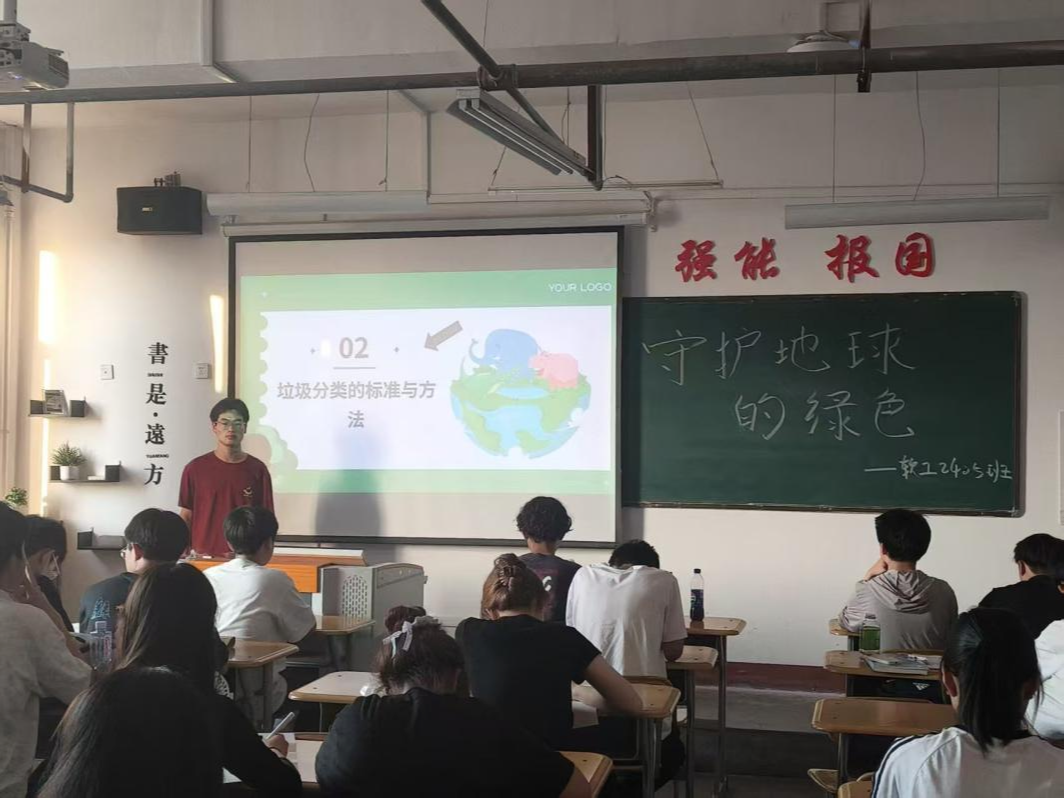 微信图片_20250624203113