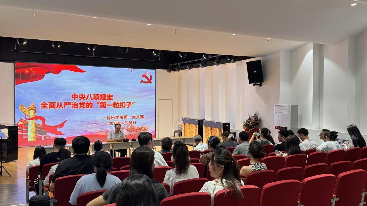 微信图片_20250627145111