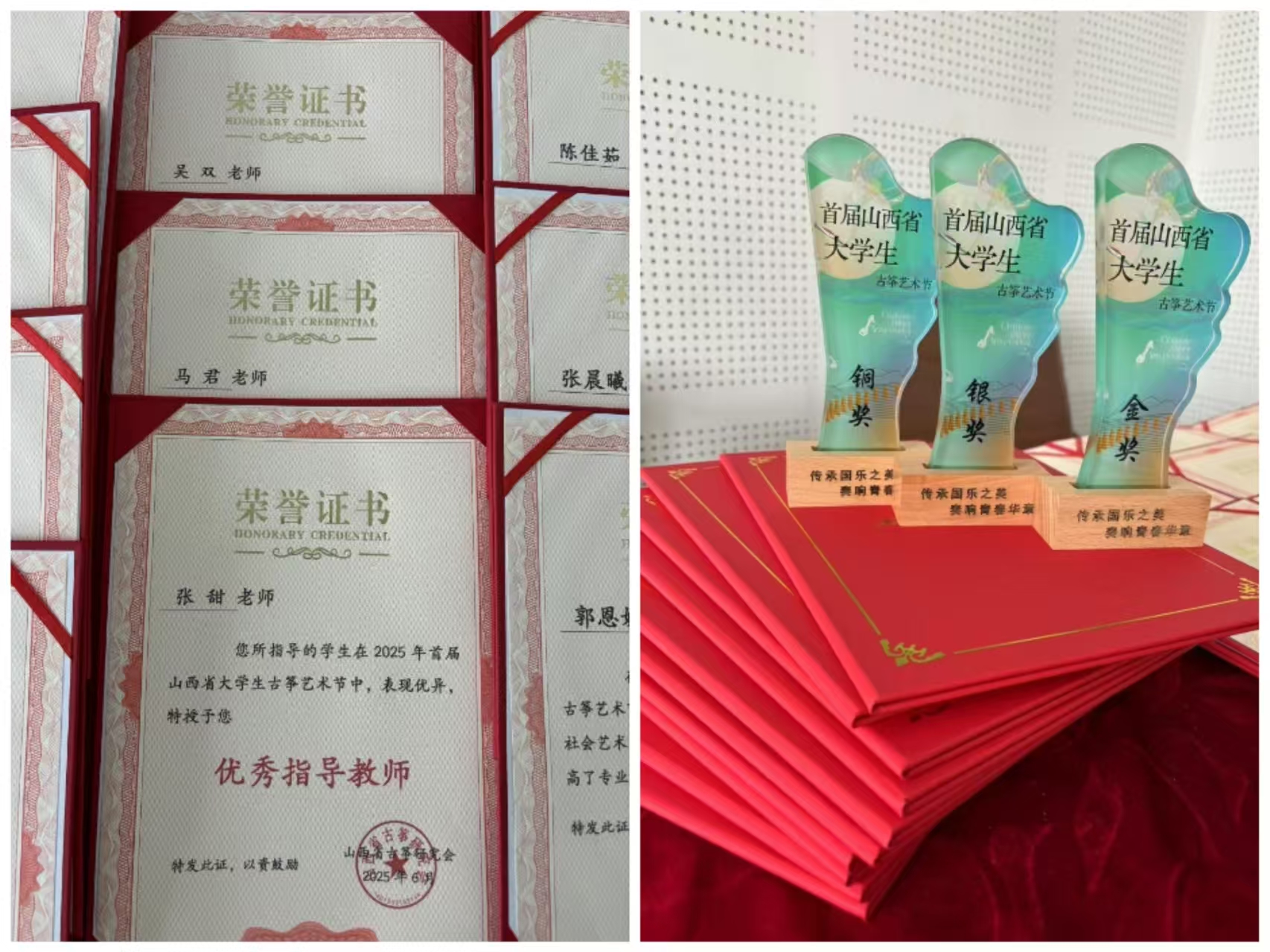 微信图片_20250627145639