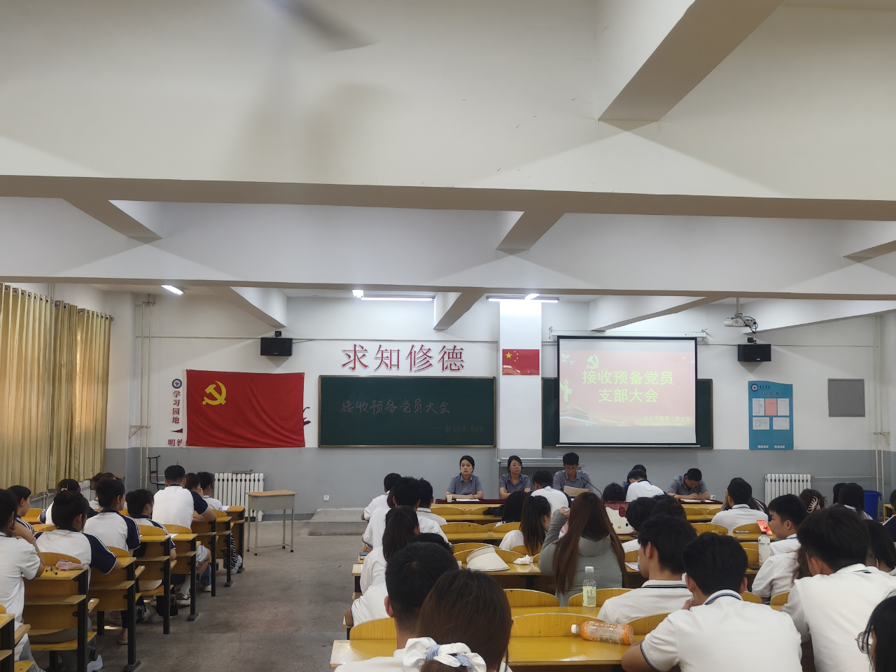 微信图片_20250627150415
