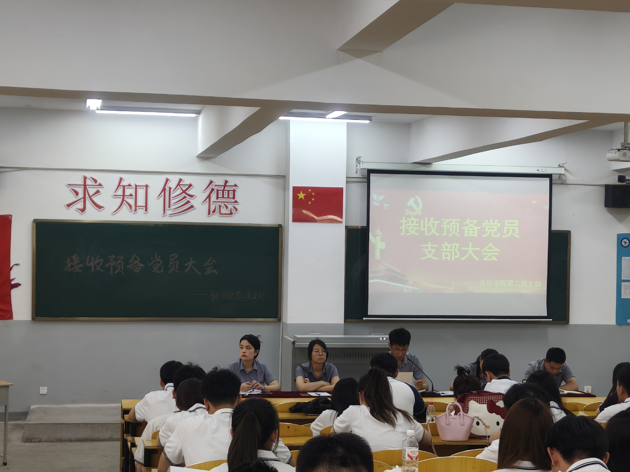 微信图片_20250627150421